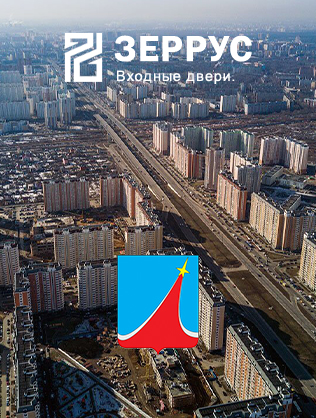 Входные двери в Люберцах